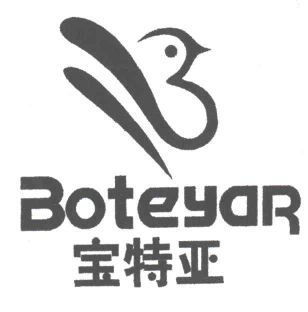 宝特亚BOTEYAR
