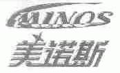 美诺斯;MINOS