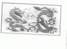 湘霸