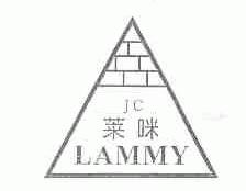 莱咪;LAMMY