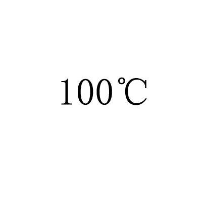 100℃