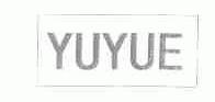 YUYUE