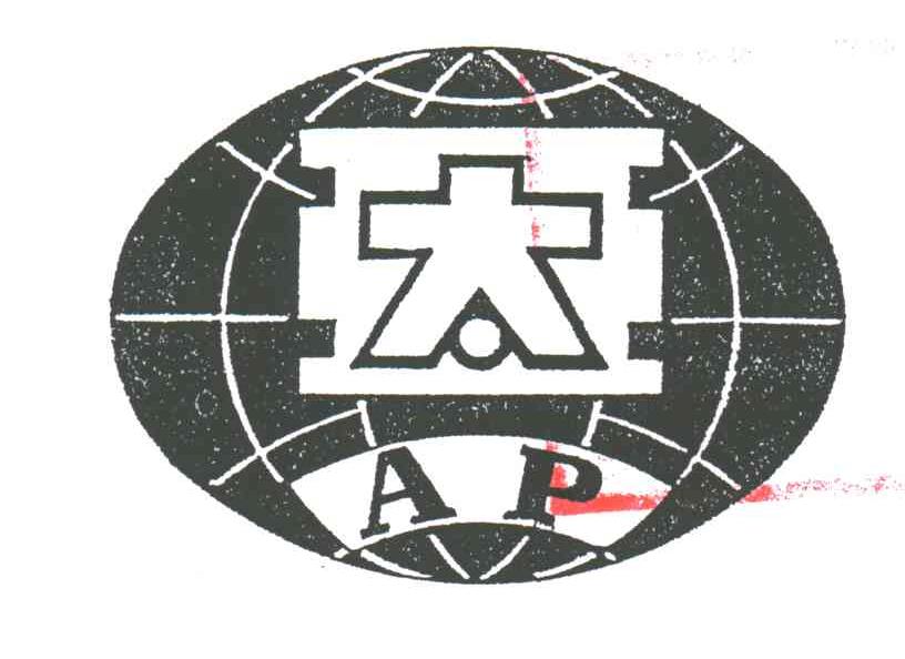 亚太
