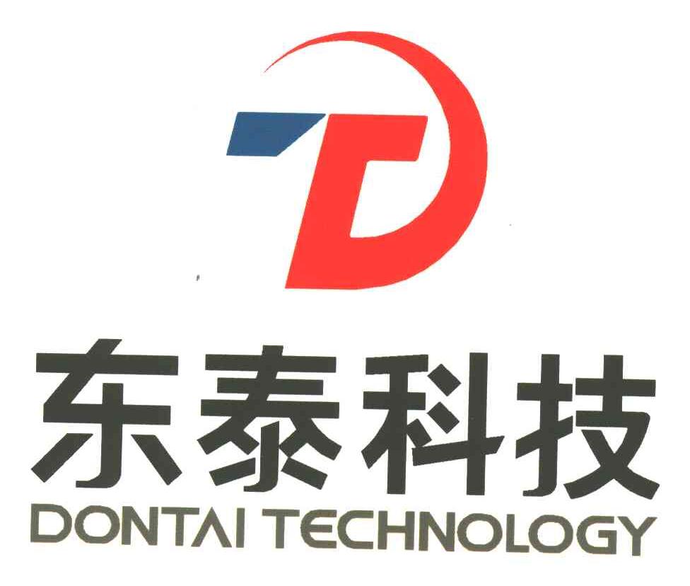 东泰科技;DONTAI TECHNOLOGY