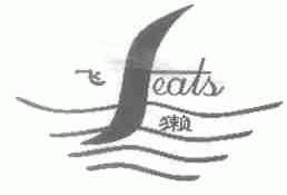 飞獭;FEATS