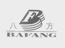 八方