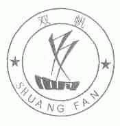 双帆