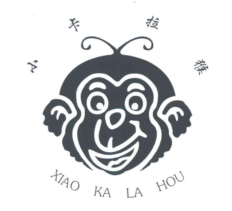 小卡拉猴