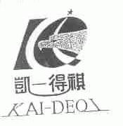 凯得祺