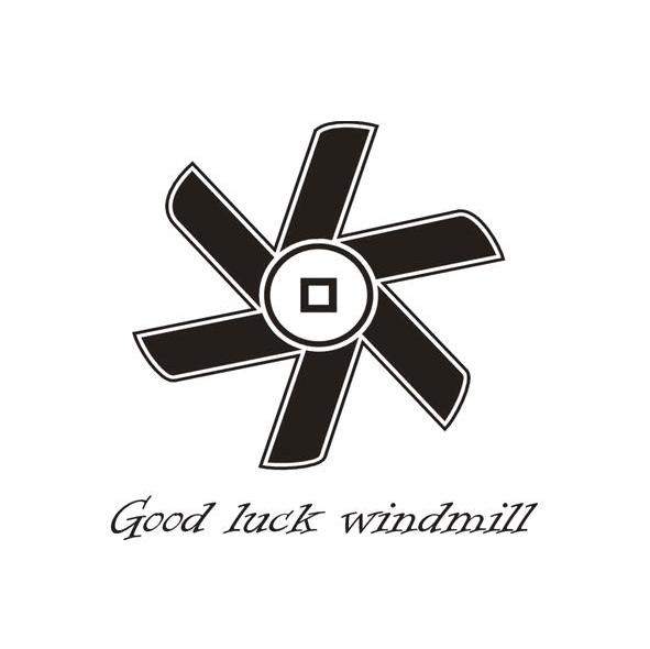 GOOD LUCK WINDMILL