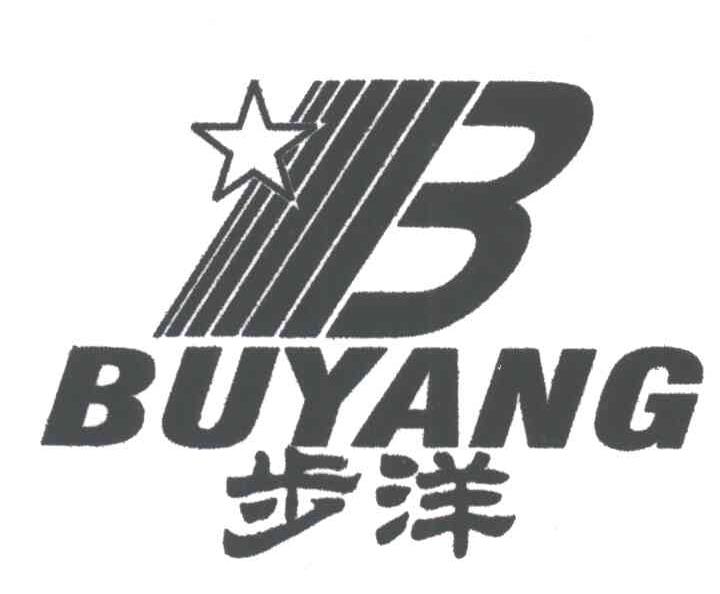 步洋