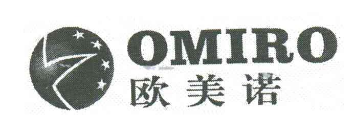 欧美诺;OMIRO