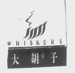 大胡子   WHISKERS