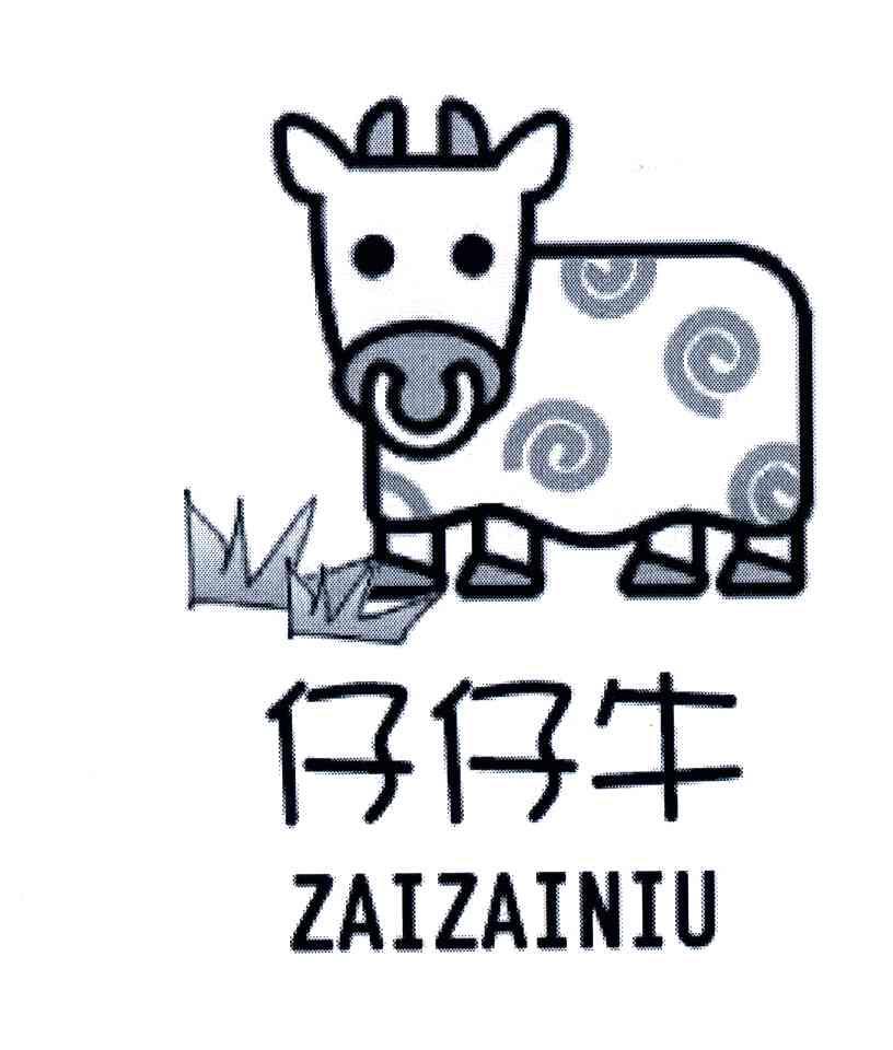仔仔牛及图形