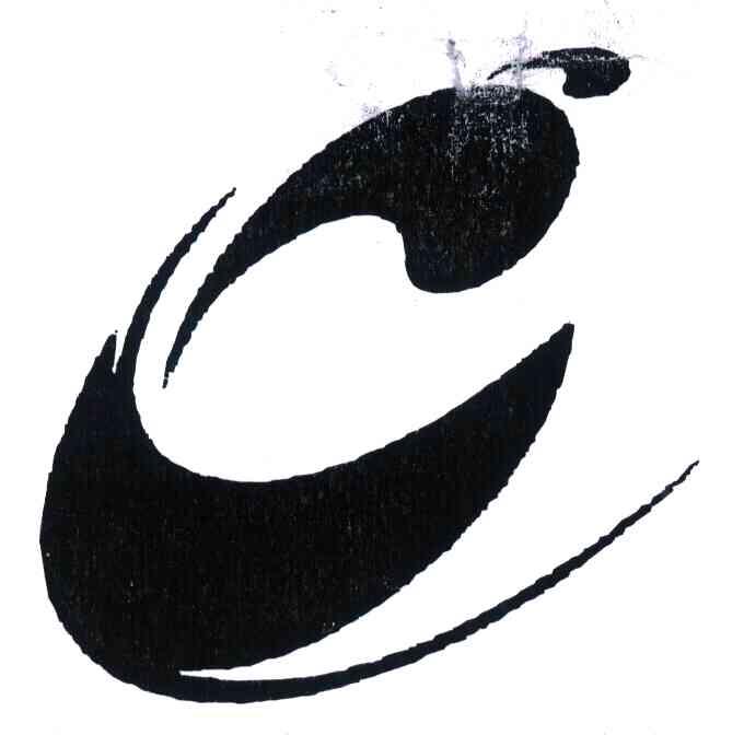 图形