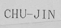 CHU-JIN