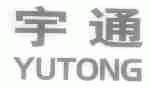 宇通