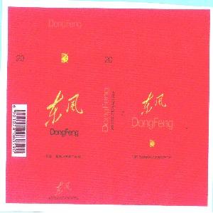 东风