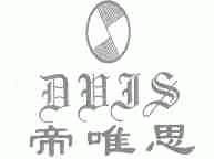 帝唯思;DVIS