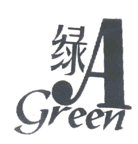 绿;A;GREEN