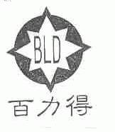 百力得;BLD