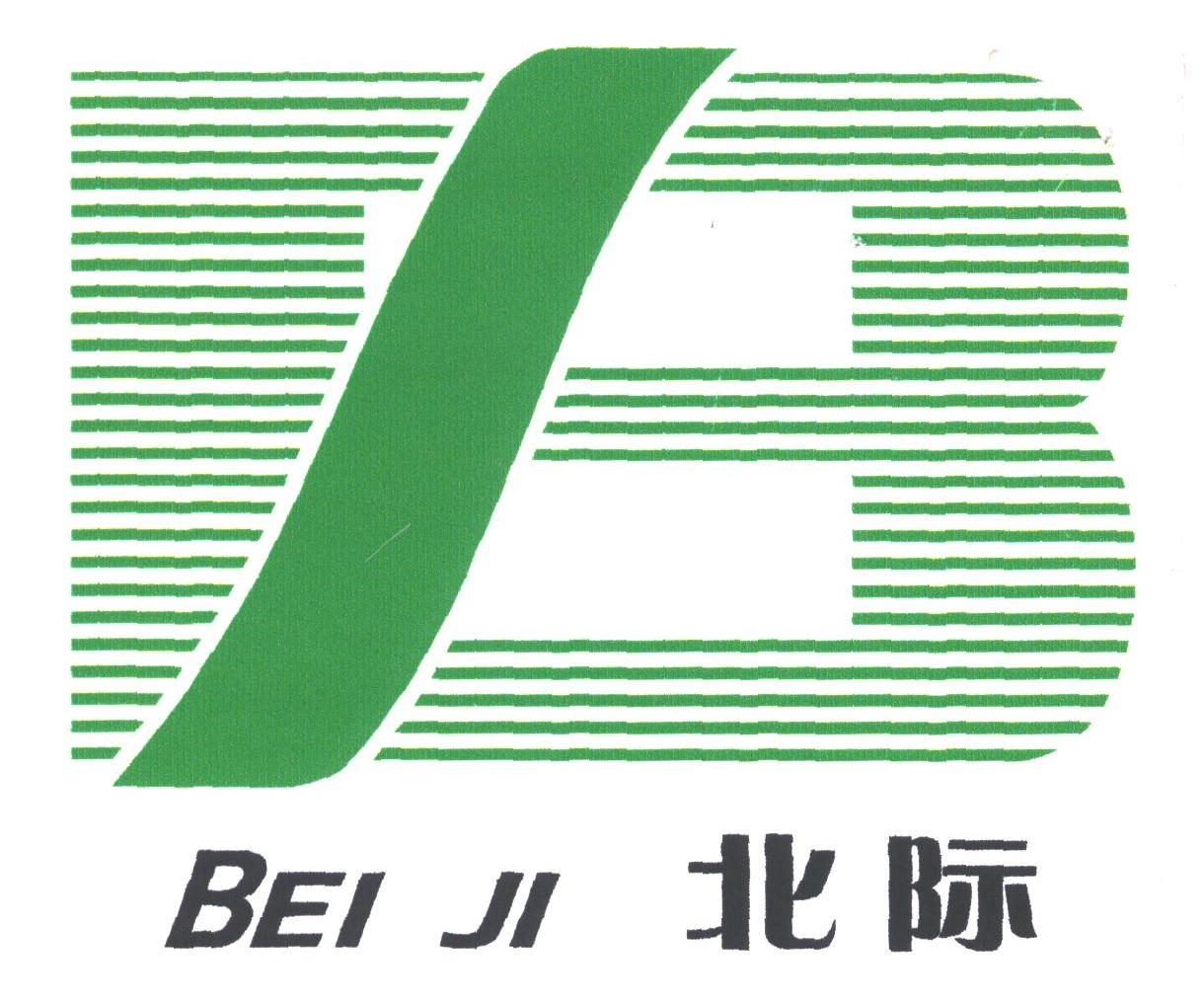 北际