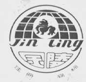 金陵