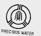 PRELIOUS WATER