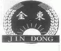 金东