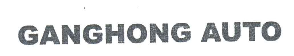 GANGHONG AUTO