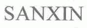 SANXIN