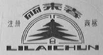 丽来春