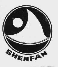 SHENFAN
