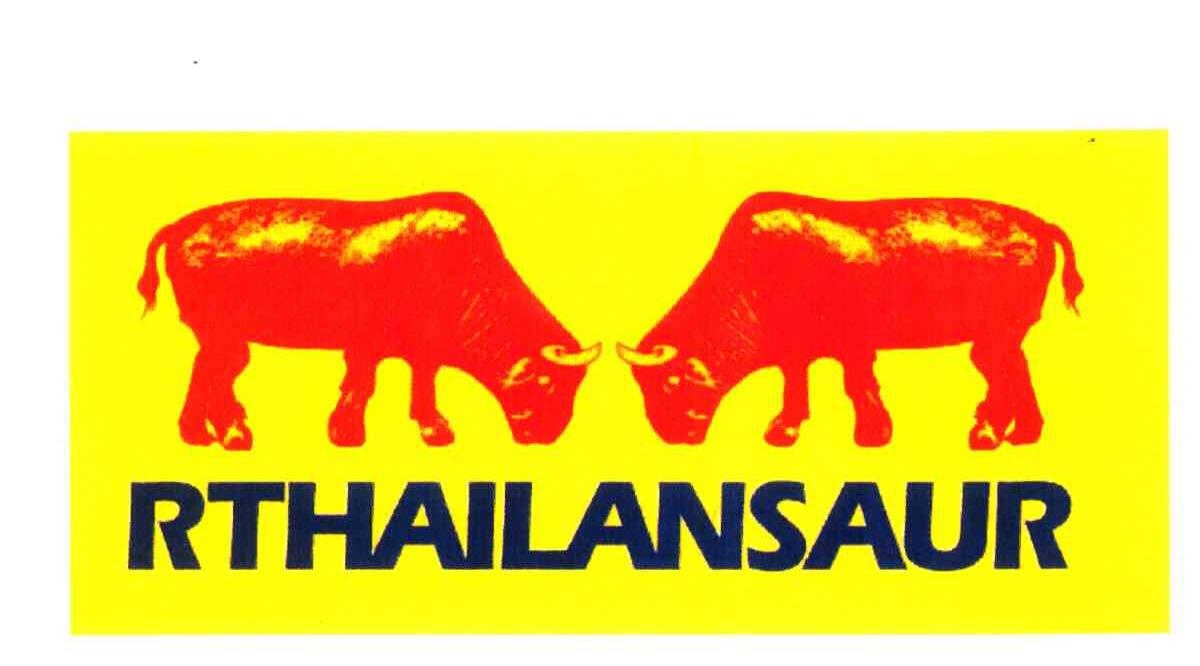 RTHAILANSAUR