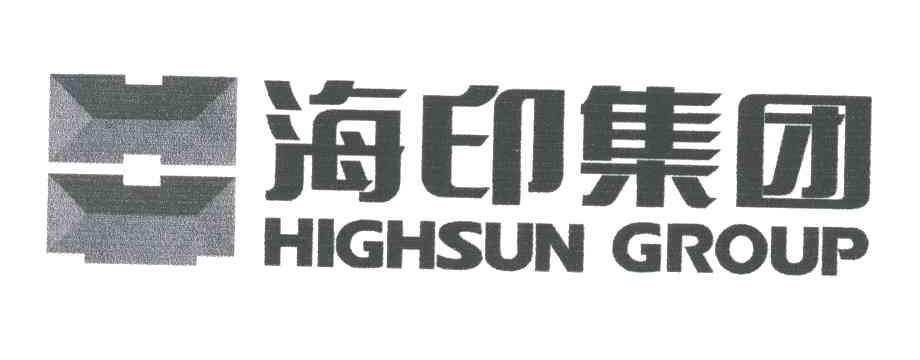 海印;HIGHSUN
