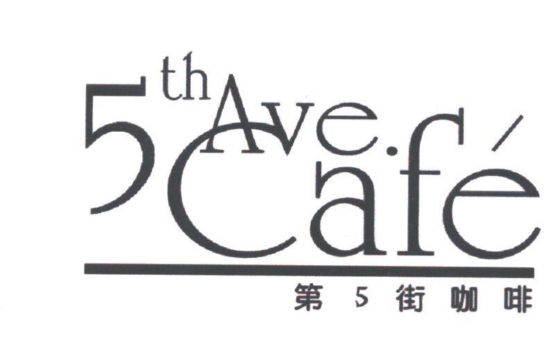 TH AVE;5;第5街