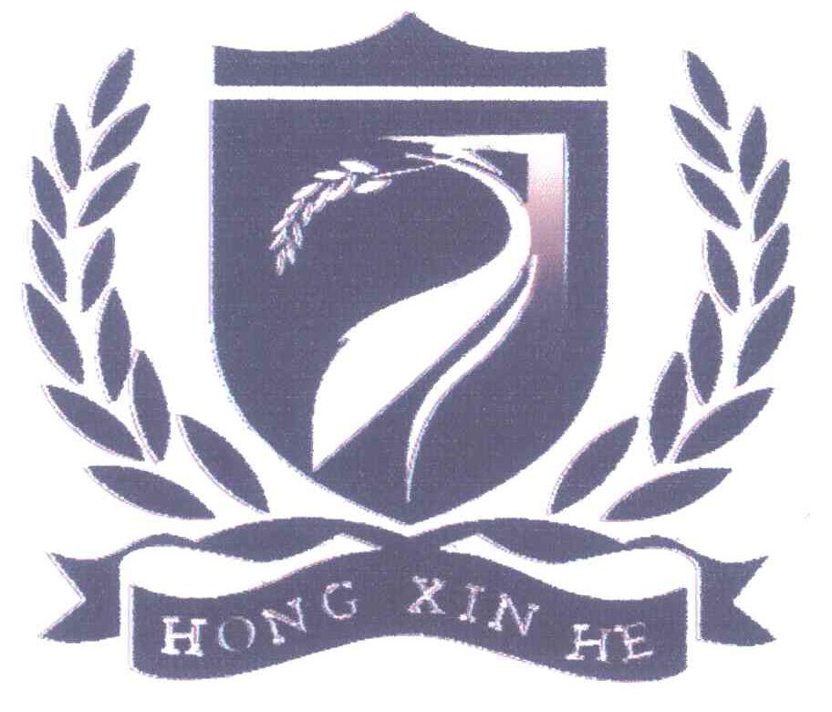 HONG XIN HE