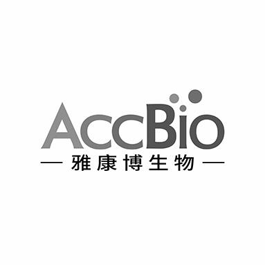 雅康博生物 ACCBIO