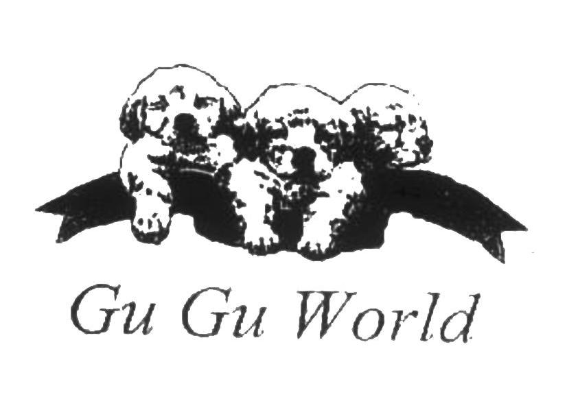 GU GU WORLD