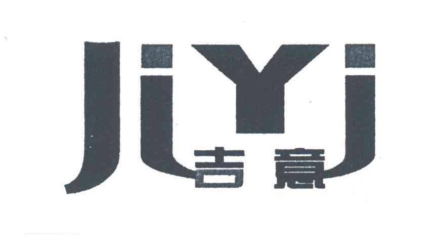 吉意;JI YI
