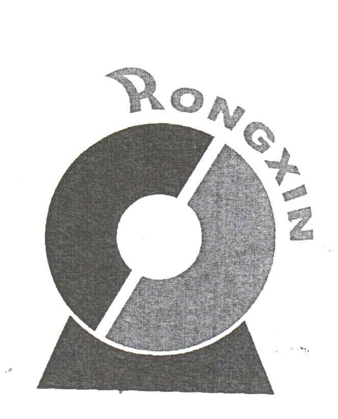 RONGXIN