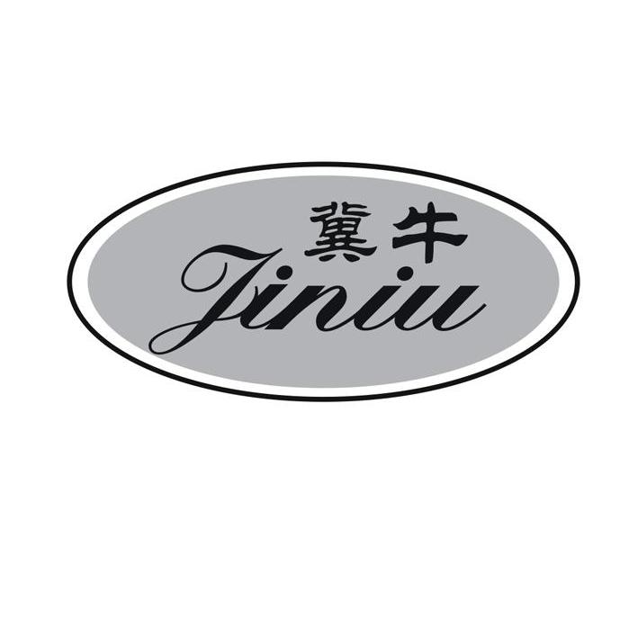 冀牛