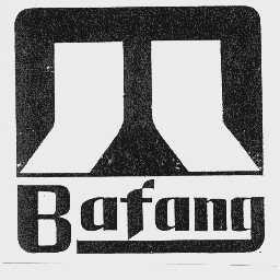 BAFANG