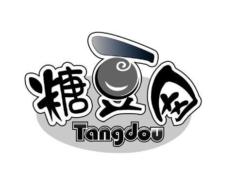 糖豆网 TANGDOU
