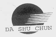 DA SHU CHUN