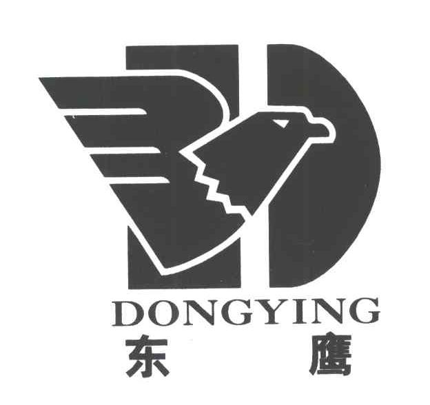 东鹰