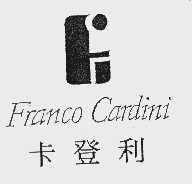 卡登利  FRANCO CARDINI