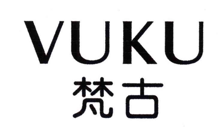 梵古;VUKU