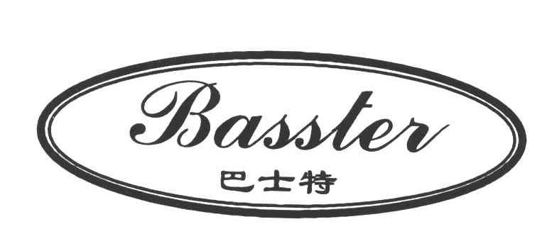 巴士特;BASSTER