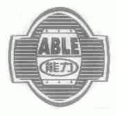 能力;ABLE
